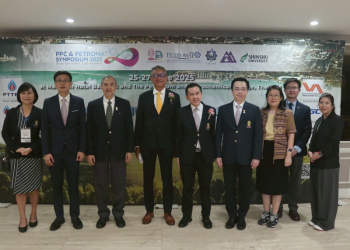 LINE_ALBUM_PPC-SYM2025_251117_27